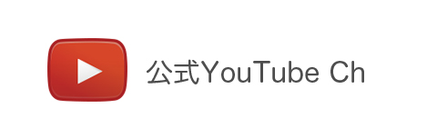 bamboo公式YouTube