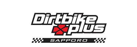 ダートバイクプラス札幌